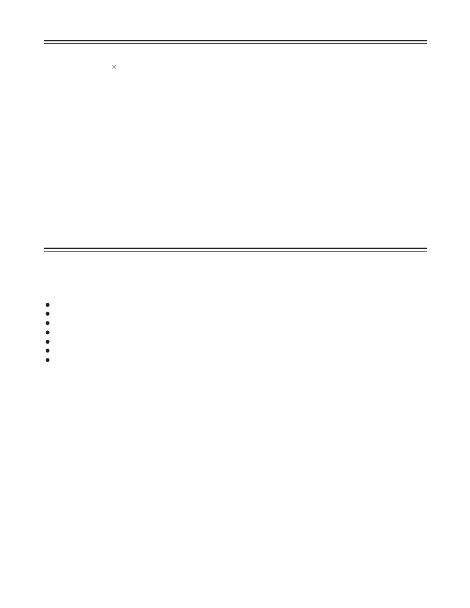 Introduction features, Features of the camera unit | Panasonic AJ-HDC27FP User Manual | Page 5 / 134