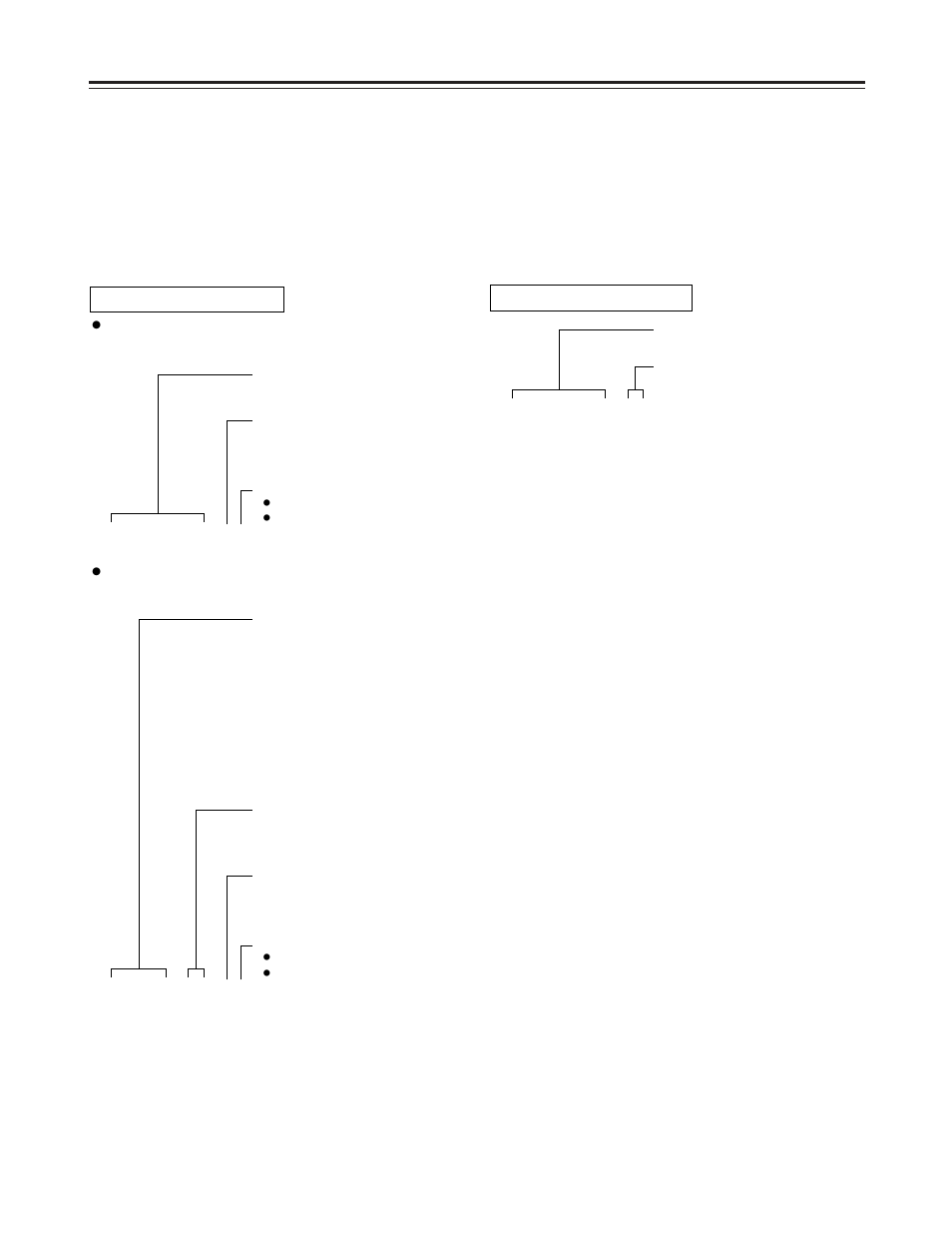 Tape management information | Panasonic AJ-HDC27FP User Manual | Page 65 / 134