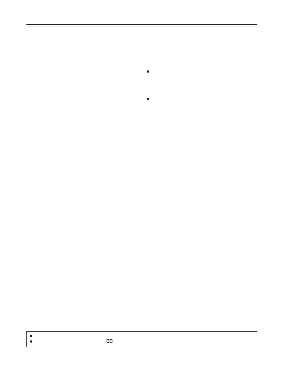 Features, Features of the vtr unit | Panasonic AJ-HDC27FP User Manual | Page 7 / 134