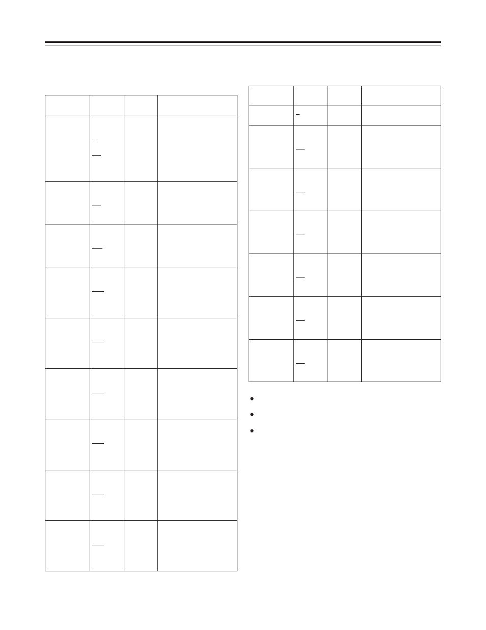 Setting menu screens, Rop screen, Matrix screen | Film (cam) main menu 1 | Panasonic AJ-HDC27FP User Manual | Page 92 / 134