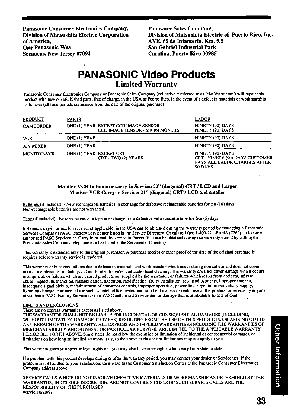 Panasonic video products, Limited warranty | Panasonic OMNIVISION PV-8402 User Manual | Page 33 / 36
