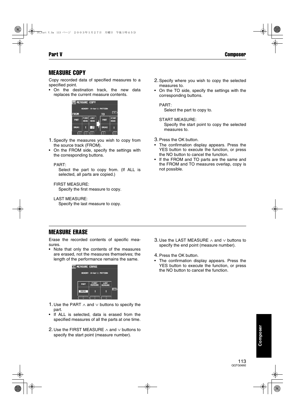 Measure copy, Measure erase, Part v composer | Panasonic SX-KN2600 User Manual | Page 113 / 200