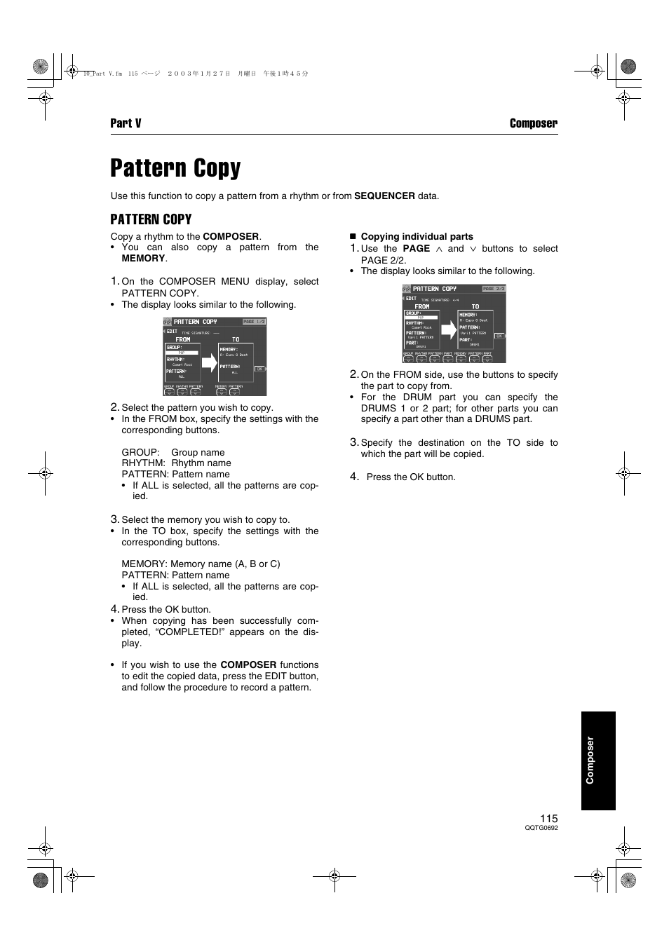 Pattern copy, Part v composer | Panasonic SX-KN2600 User Manual | Page 115 / 200