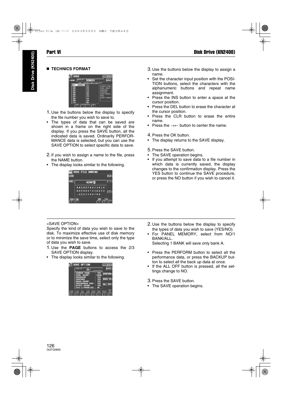 Part vi disk drive (kn2400) | Panasonic SX-KN2600 User Manual | Page 126 / 200