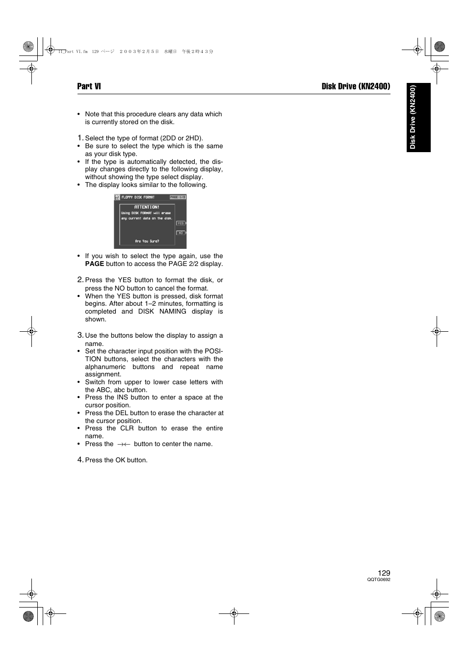 Part vi disk drive (kn2400) | Panasonic SX-KN2600 User Manual | Page 129 / 200