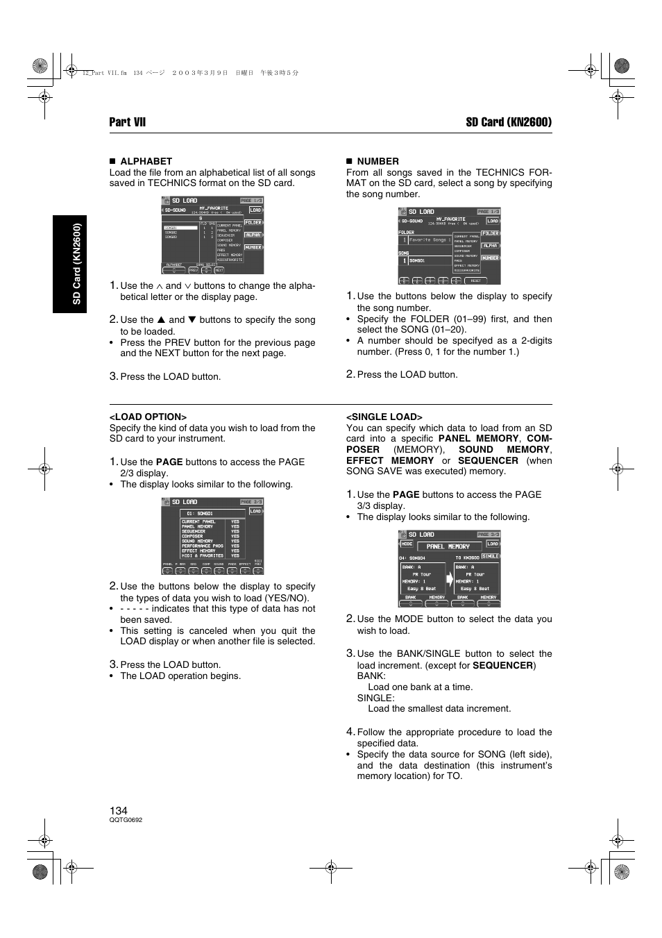 Part vii sd card (kn2600) | Panasonic SX-KN2600 User Manual | Page 134 / 200