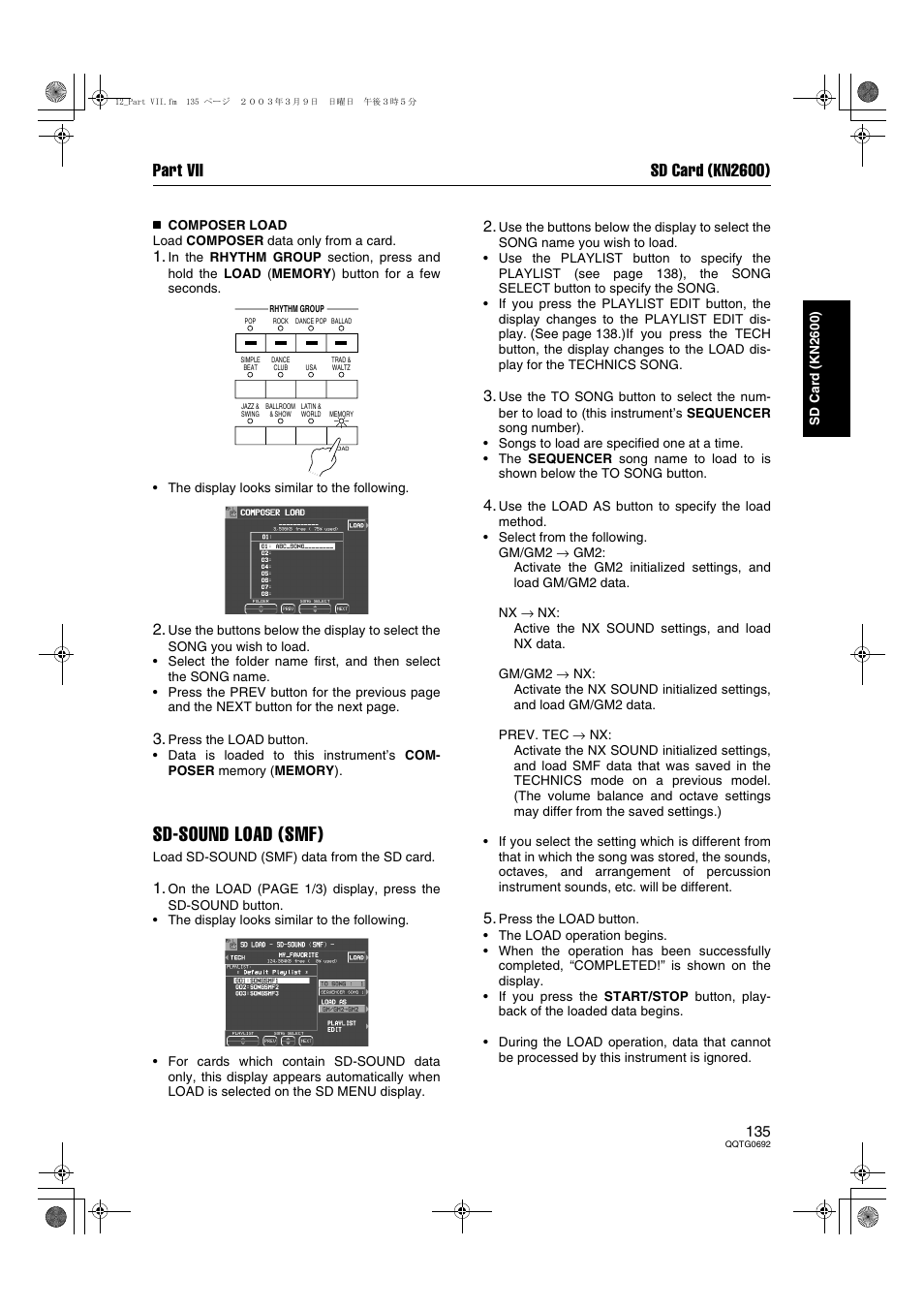 Sd-sound load (smf), Part vii sd card (kn2600) | Panasonic SX-KN2600 User Manual | Page 135 / 200