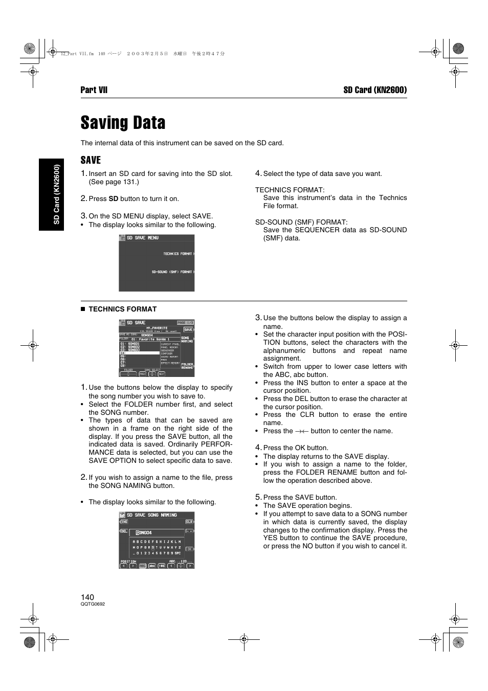 Saving data, Save, Part vii sd card (kn2600) | Panasonic SX-KN2600 User Manual | Page 140 / 200