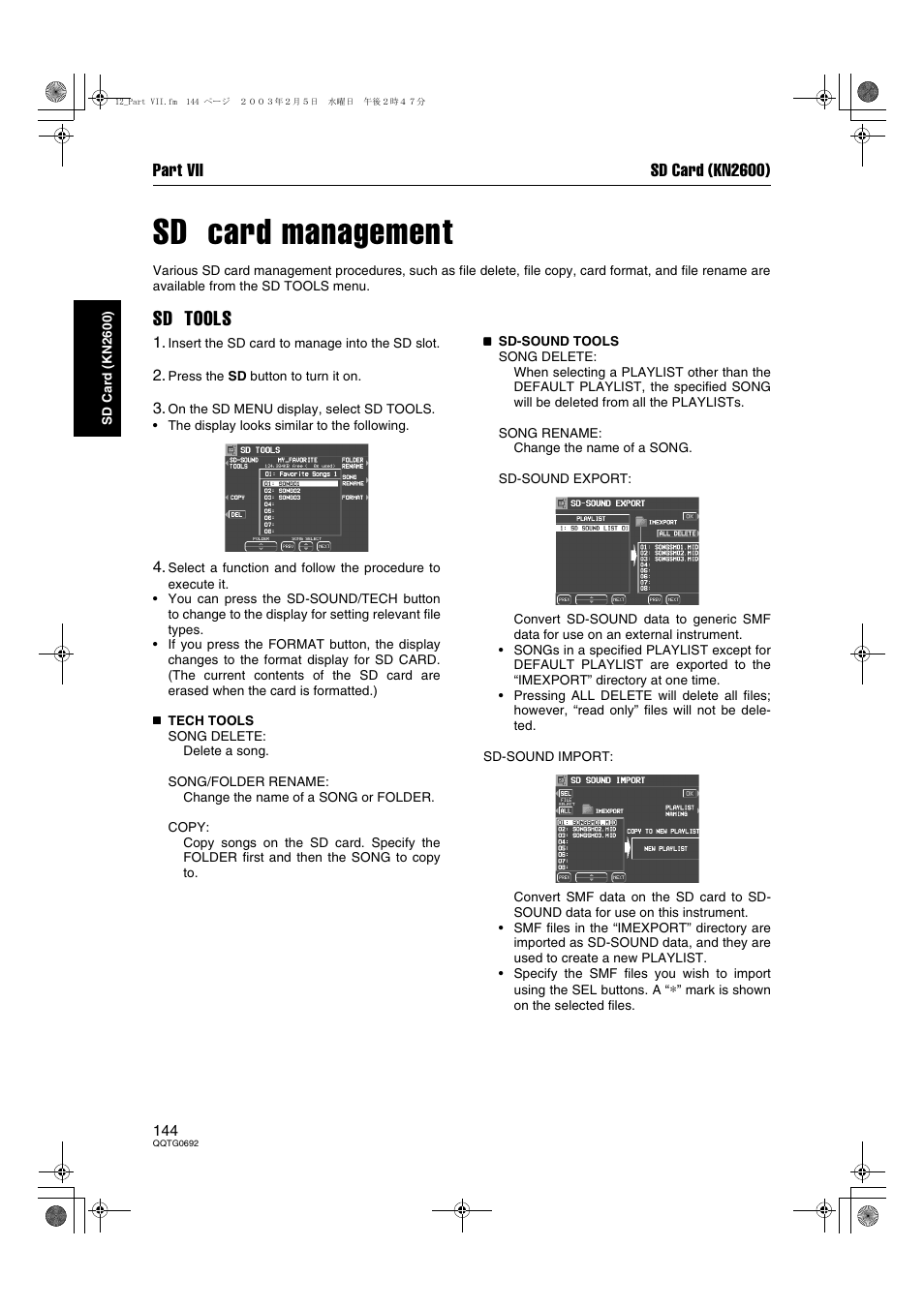 Sd card management, Sd tools, Part vii sd card (kn2600) | Panasonic SX-KN2600 User Manual | Page 144 / 200
