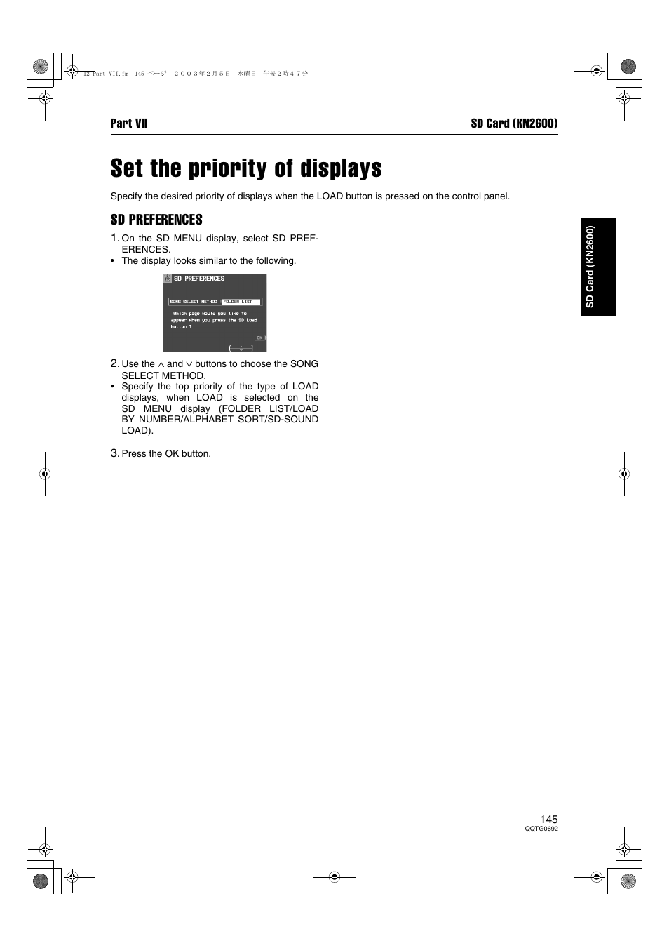 Set the priority of displays, Sd preferences, Part vii sd card (kn2600) | Panasonic SX-KN2600 User Manual | Page 145 / 200