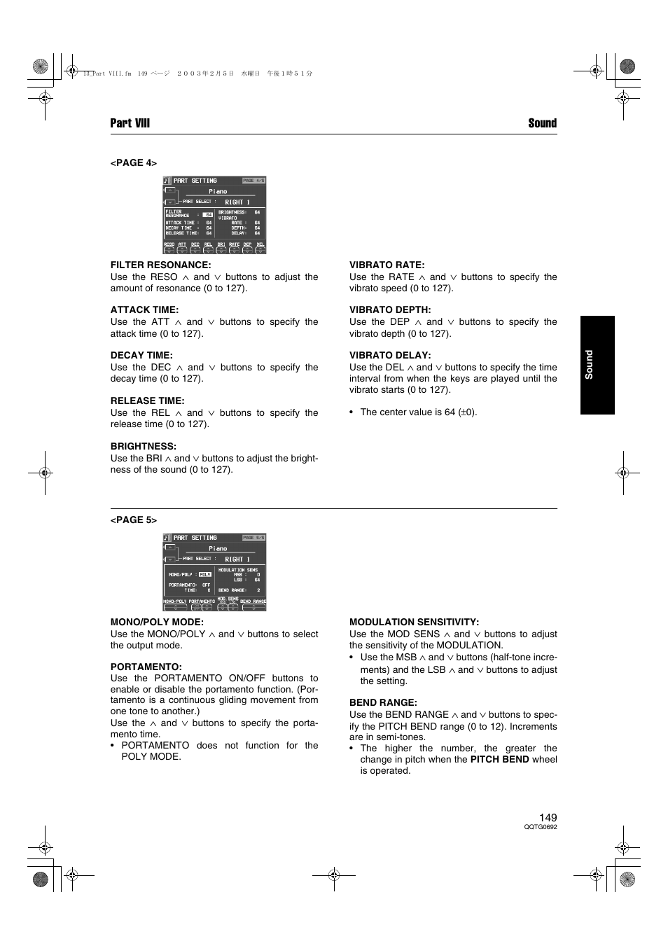 Part viii sound | Panasonic SX-KN2600 User Manual | Page 149 / 200