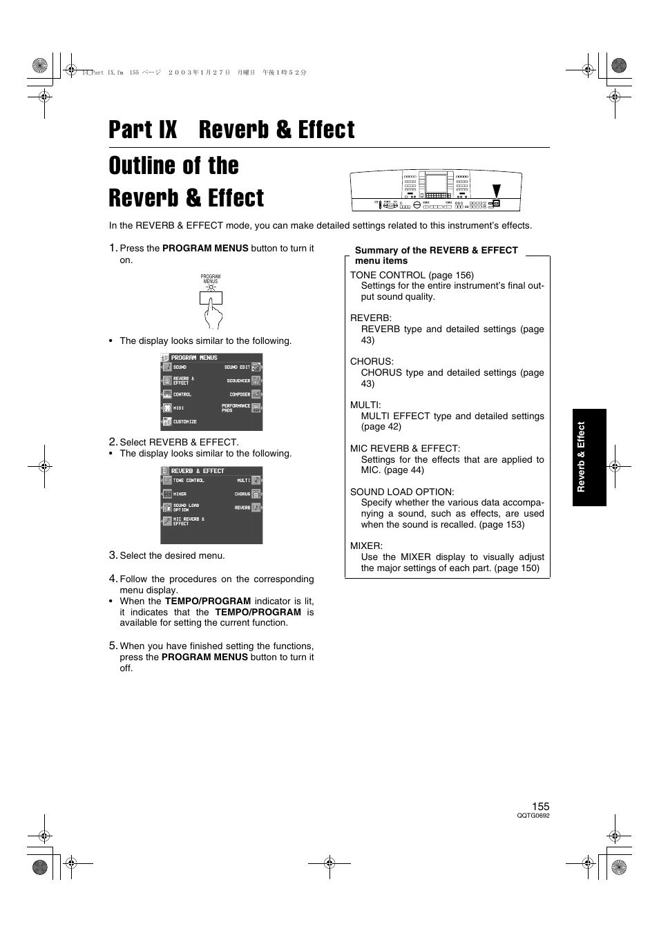 Part ix reverb & effect | Panasonic SX-KN2600 User Manual | Page 155 / 200