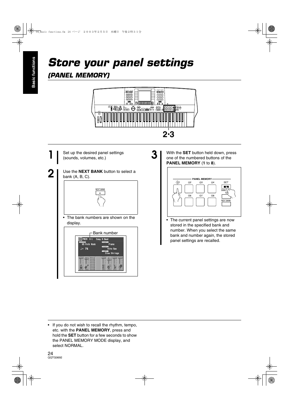 Store your panel settings (panel memory), Store your panel settings | Panasonic SX-KN2600 User Manual | Page 24 / 200