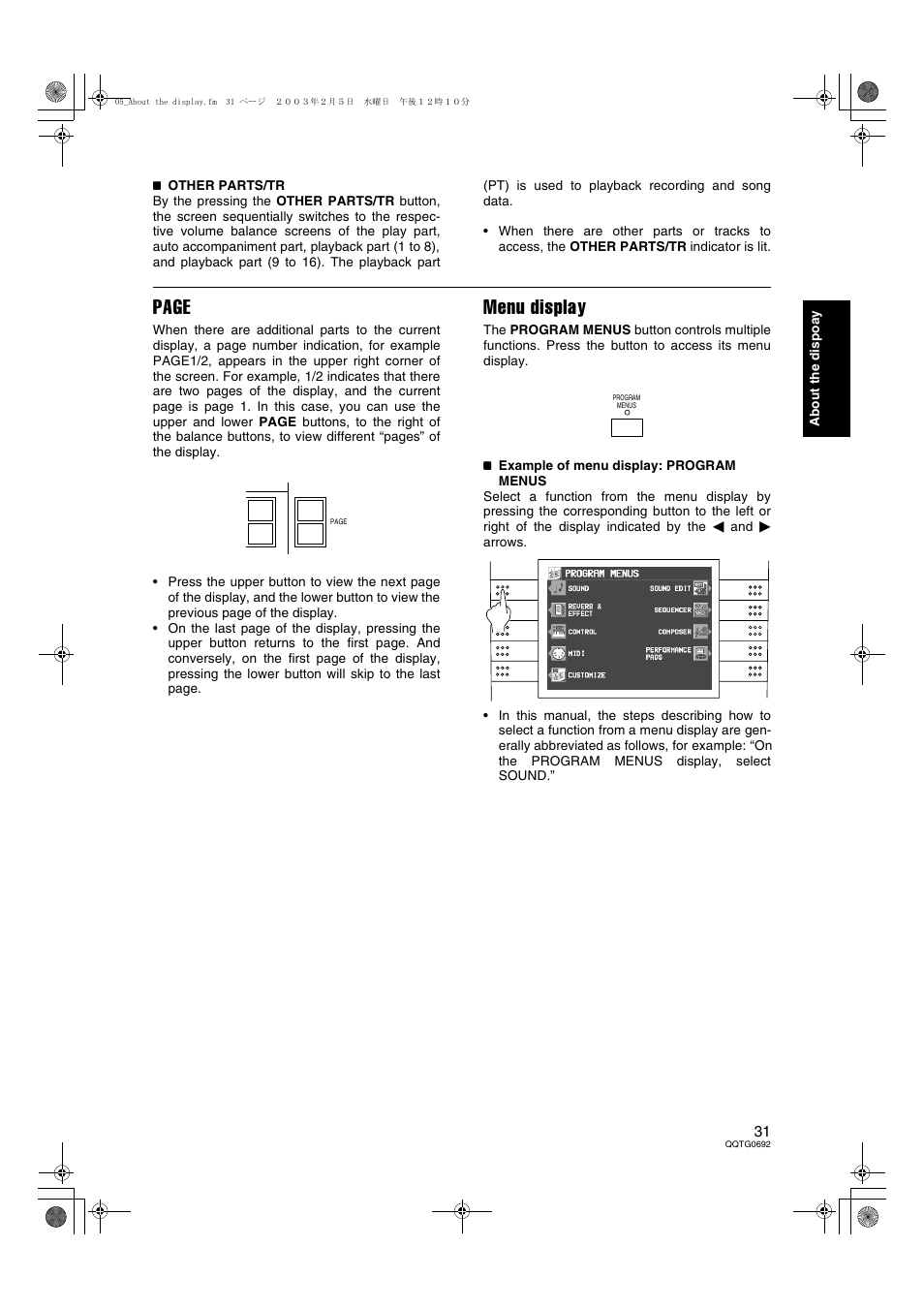 Page, Menu display | Panasonic SX-KN2600 User Manual | Page 31 / 200