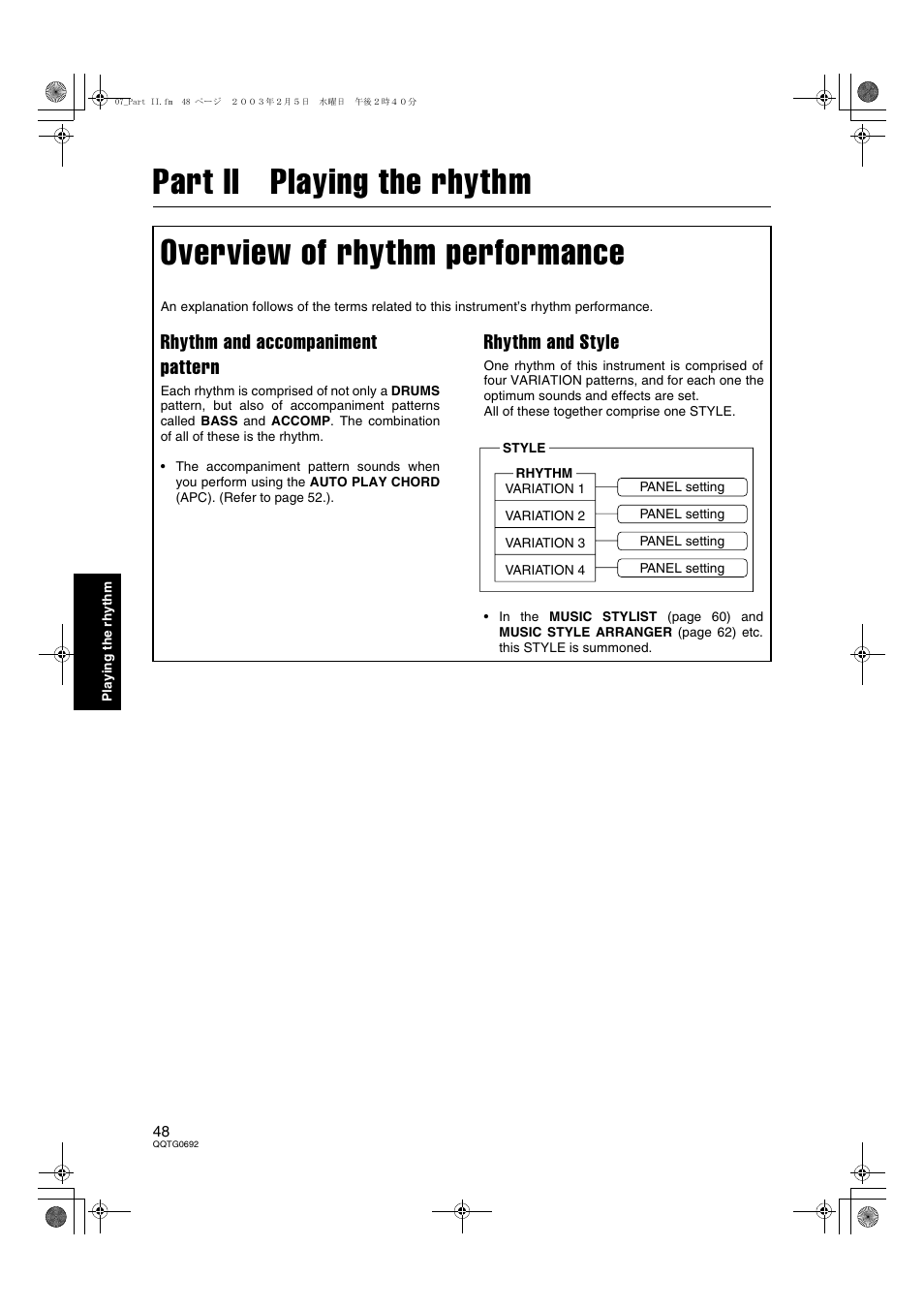 Part ii playing the rhythm, Rhythm and accompaniment pattern, Rhythm and style | Panasonic SX-KN2600 User Manual | Page 48 / 200