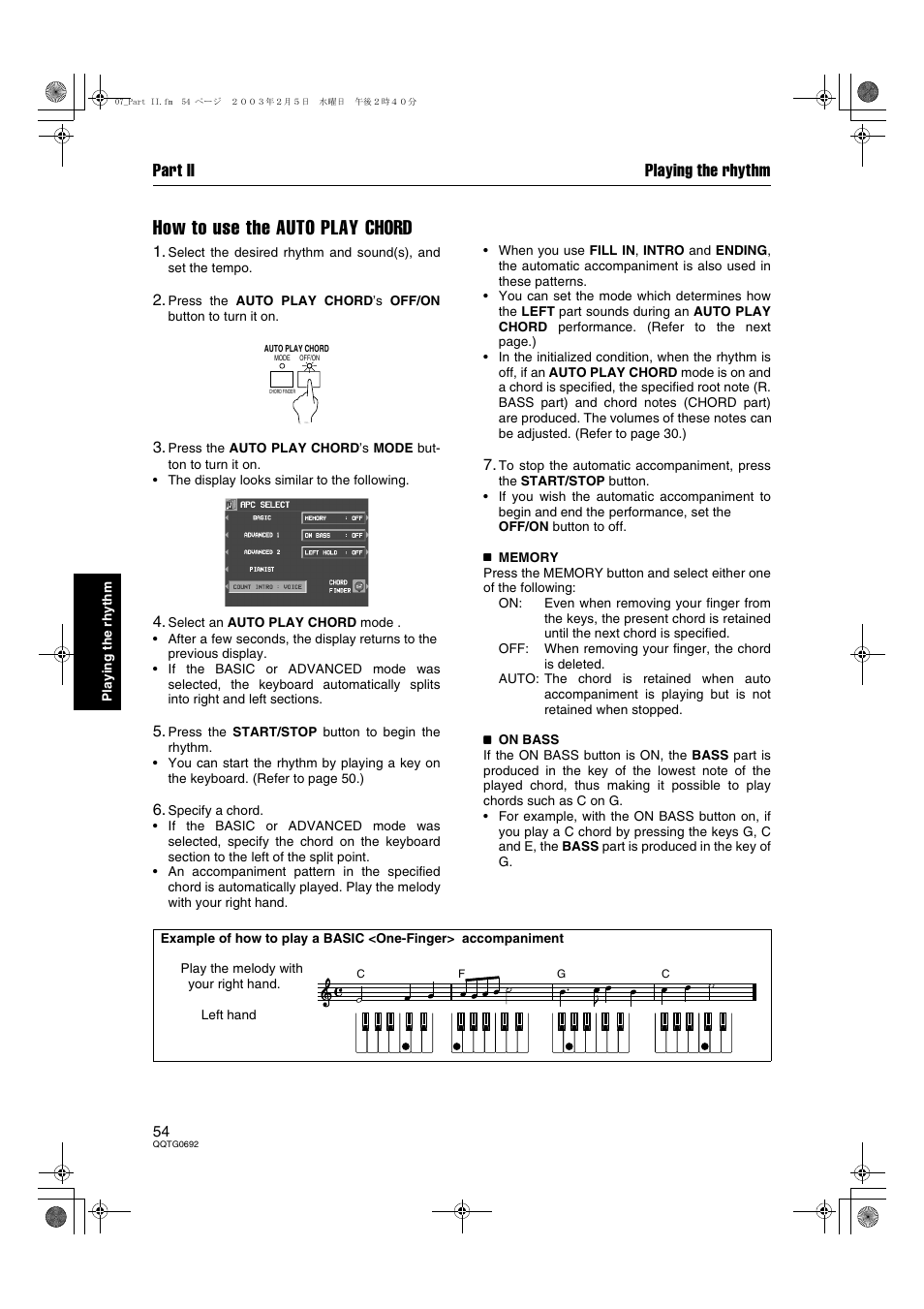 How to use the auto play chord, Part ii playing the rhythm | Panasonic SX-KN2600 User Manual | Page 54 / 200