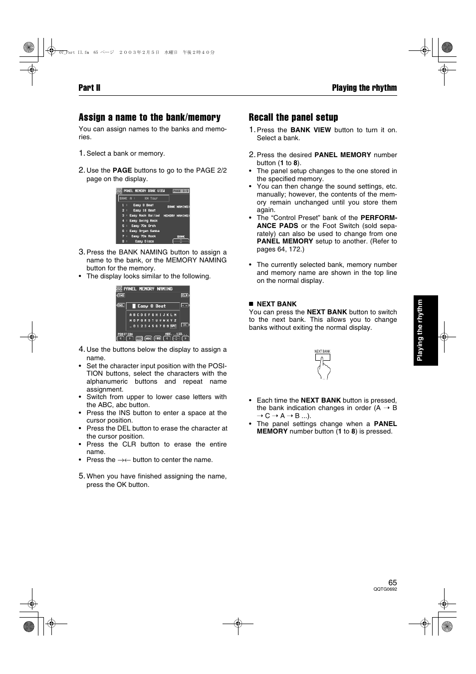 Recall the panel setup, Part ii playing the rhythm | Panasonic SX-KN2600 User Manual | Page 65 / 200