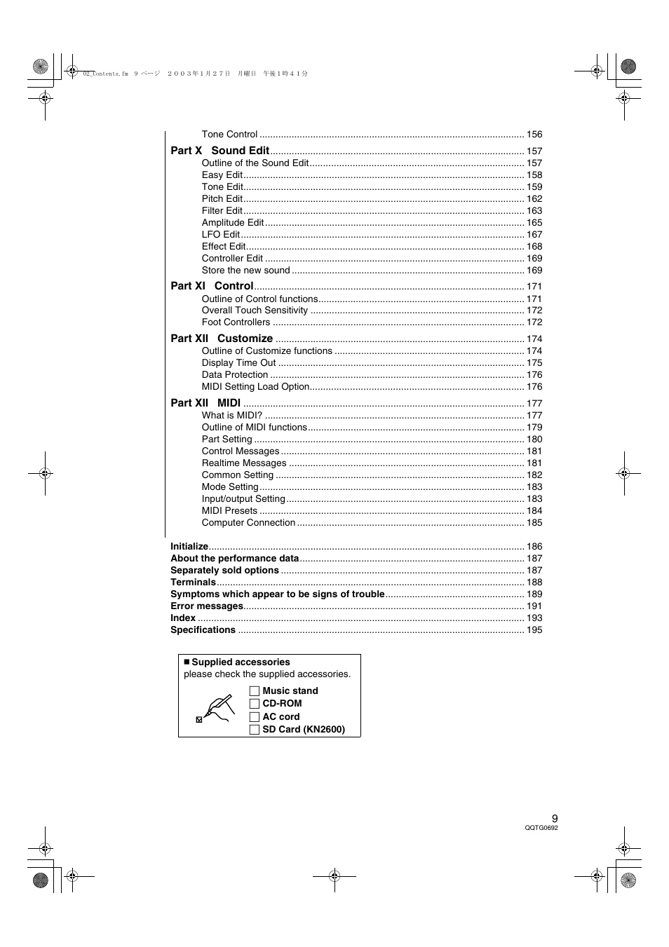 Panasonic SX-KN2600 User Manual | Page 9 / 200