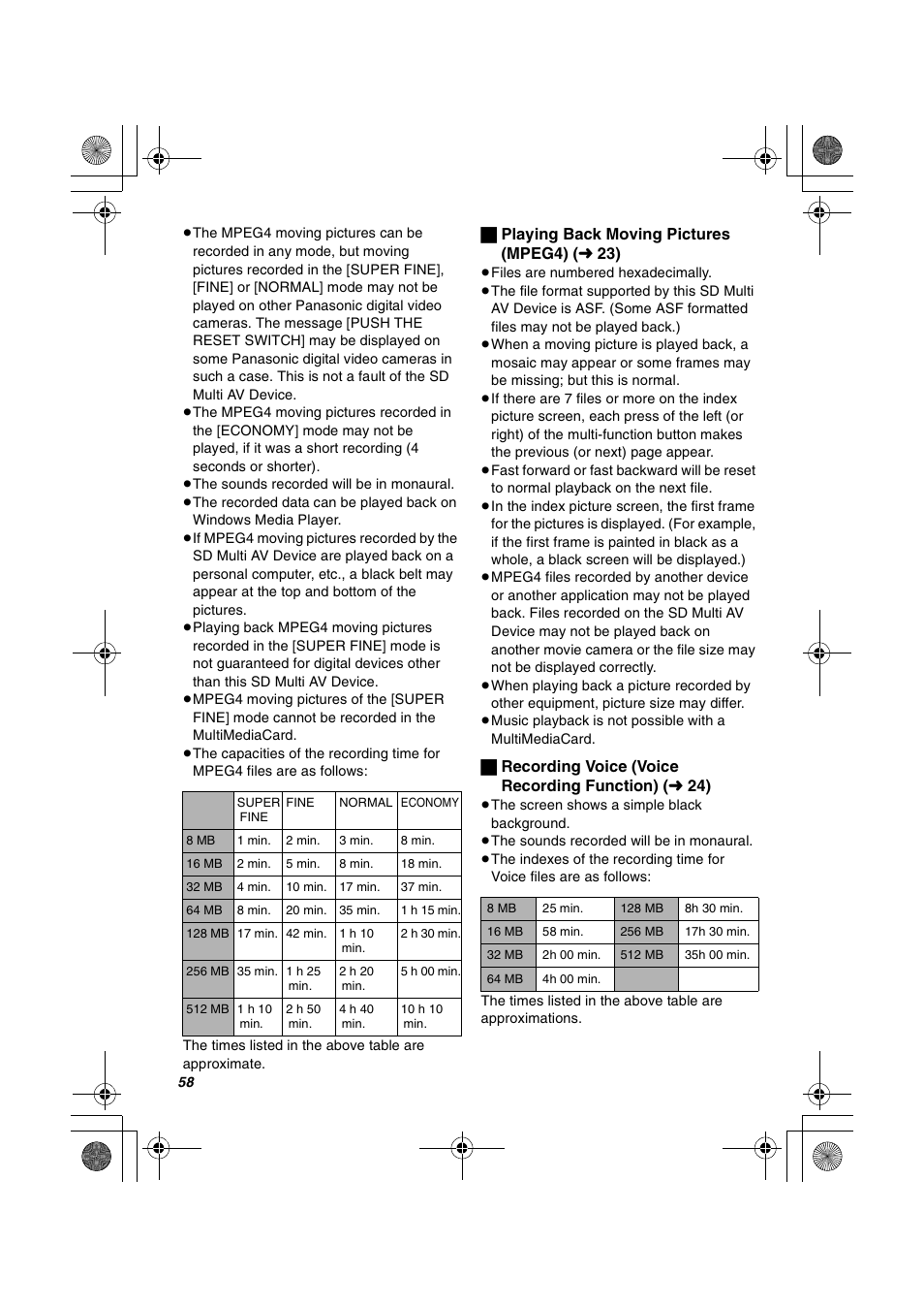 Panasonic SV-AV30U User Manual | Page 58 / 74