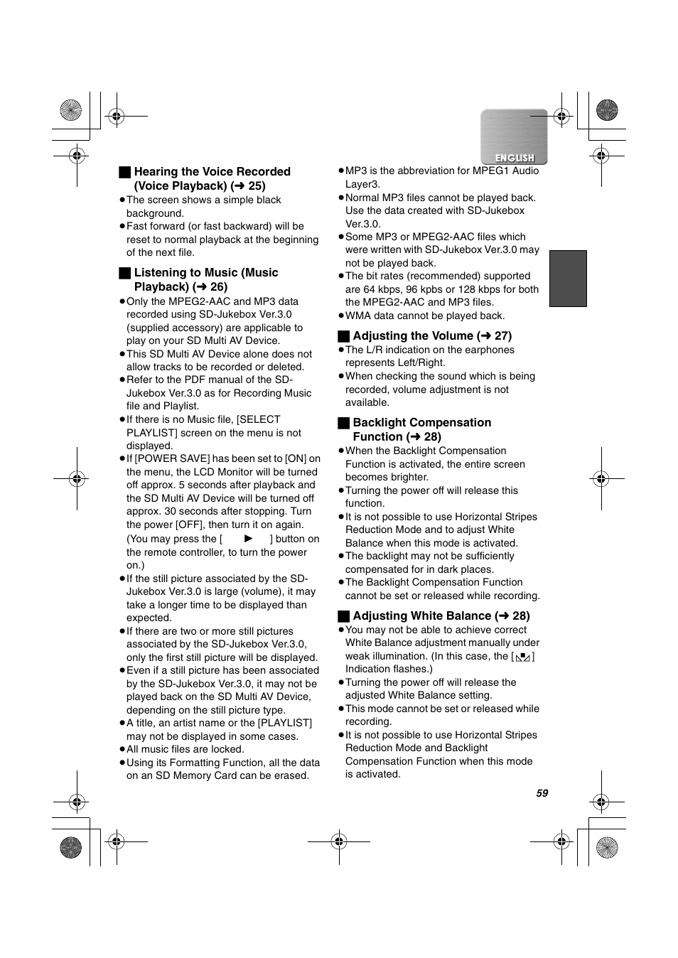 Panasonic SV-AV30U User Manual | Page 59 / 74
