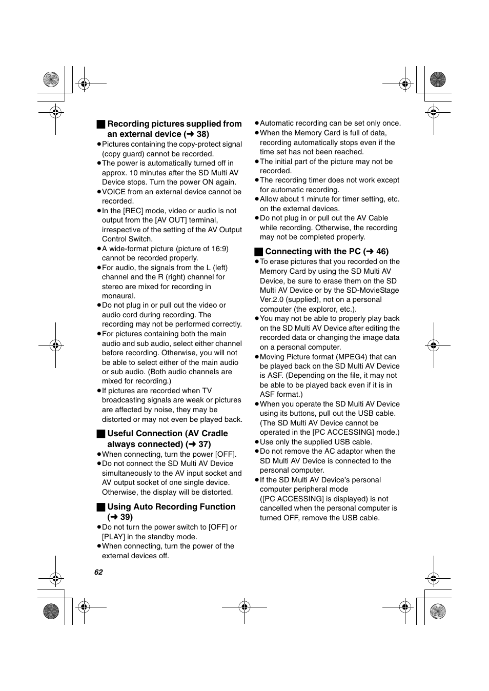 Panasonic SV-AV30U User Manual | Page 62 / 74