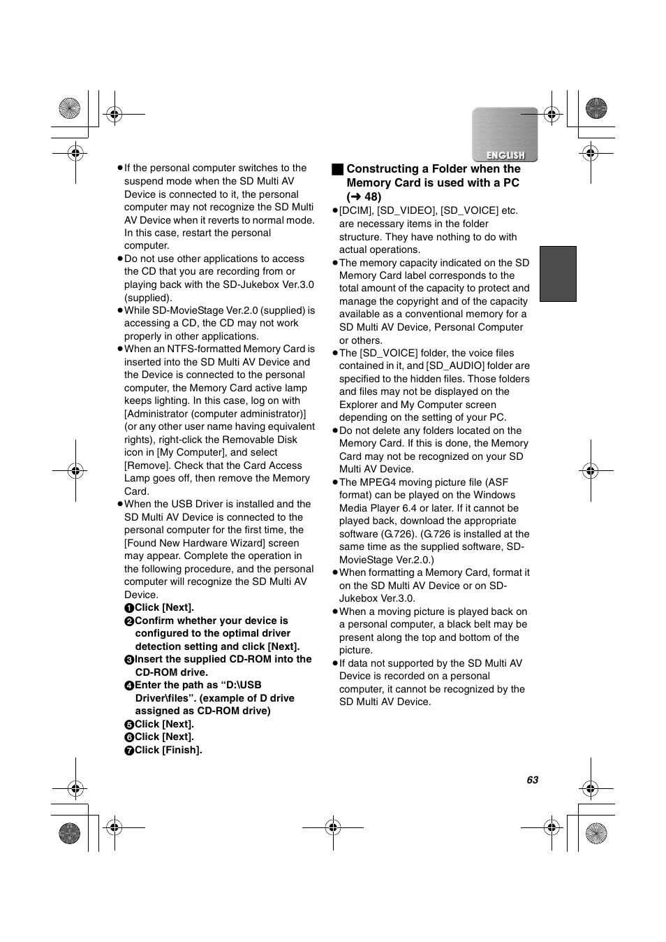 Panasonic SV-AV30U User Manual | Page 63 / 74