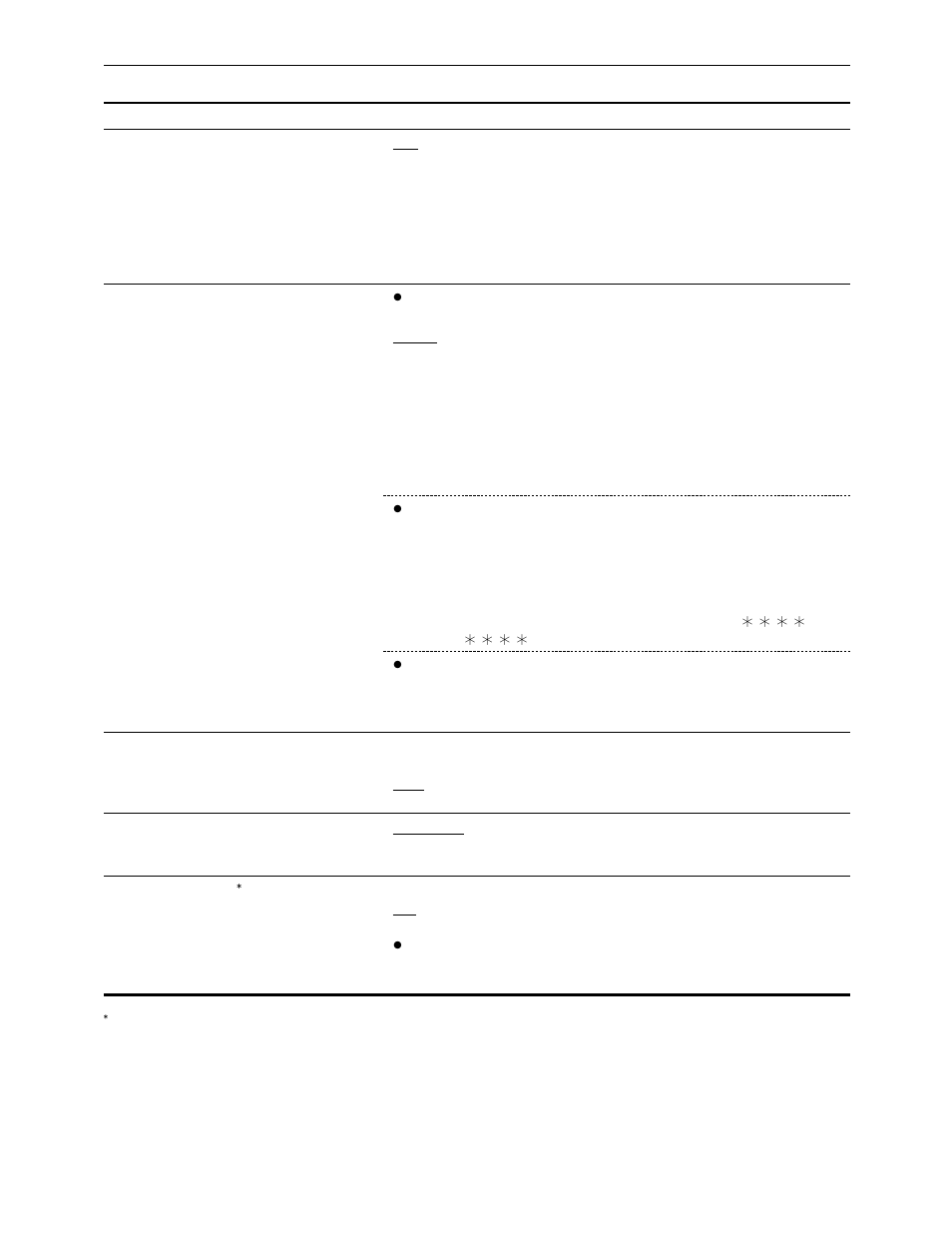 Tc/chr menu | Panasonic AJ-HD3700BPE User Manual | Page 75 / 194