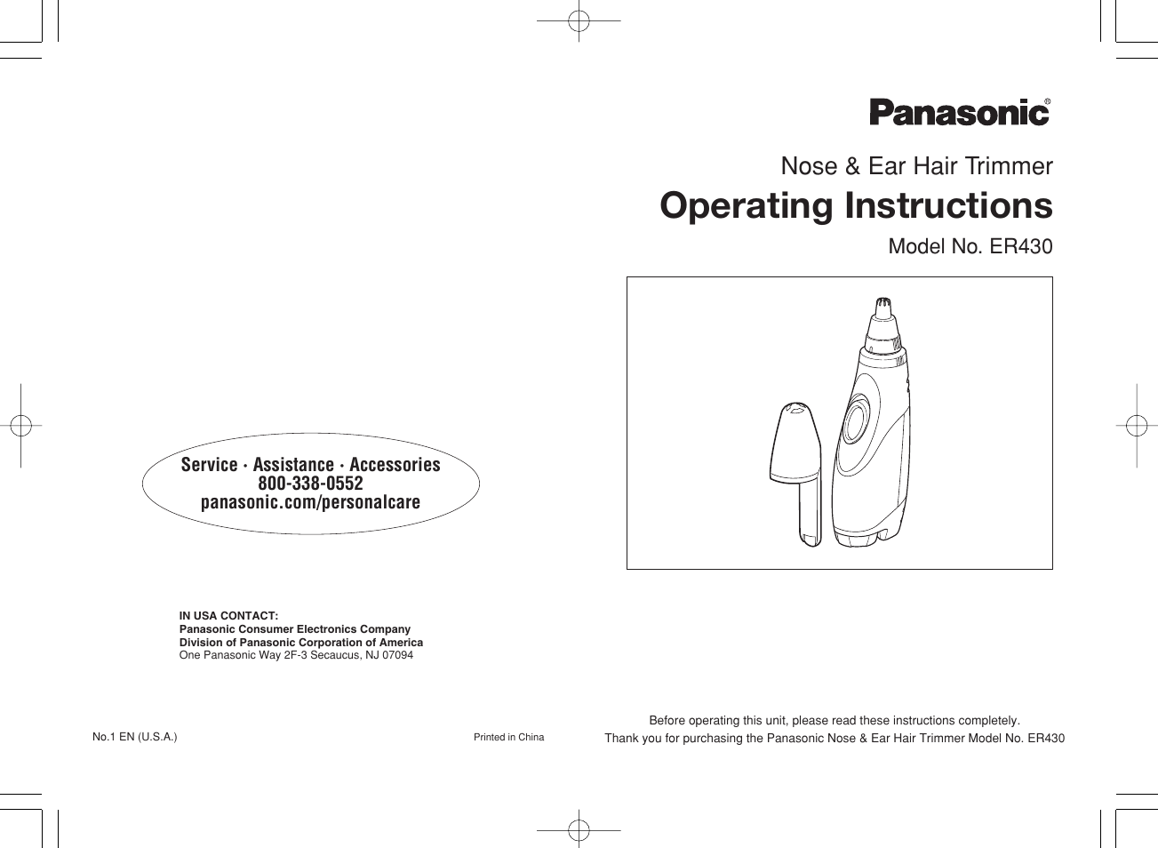 Panasonic ER430 User Manual | 2 pages