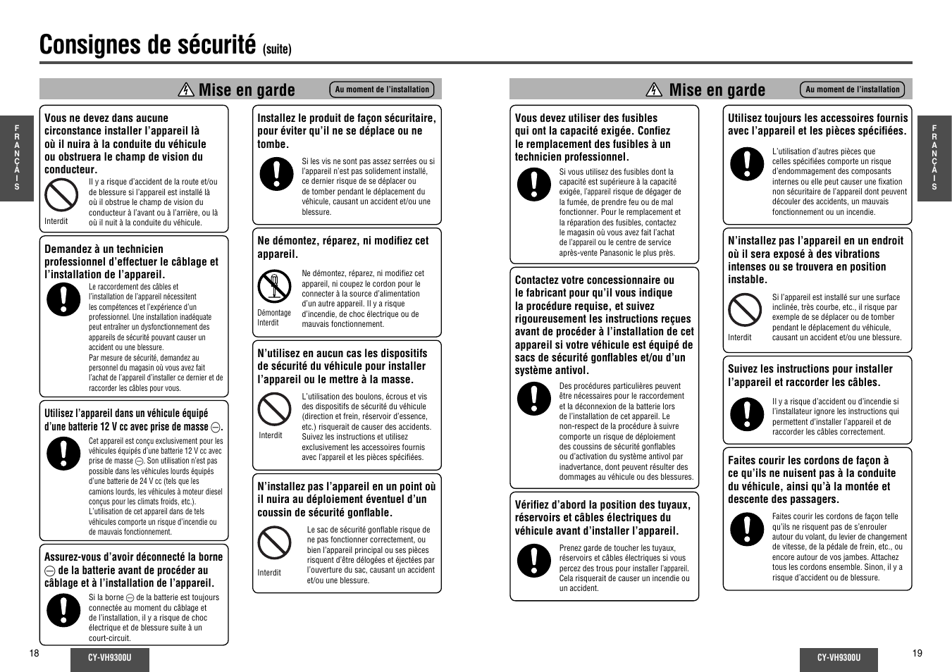 Consignes de sécurité, Mise en garde | Panasonic CY-VH9300U User Manual | Page 10 / 83