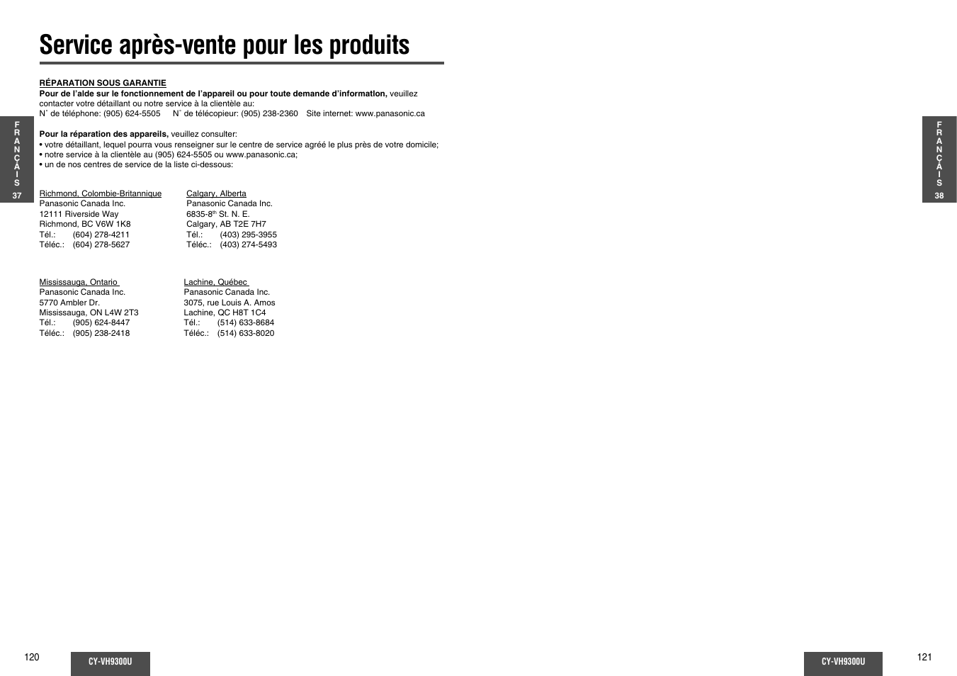 Service apres-vente pour les produits, Service après-vente pour les produits | Panasonic CY-VH9300U User Manual | Page 61 / 83
