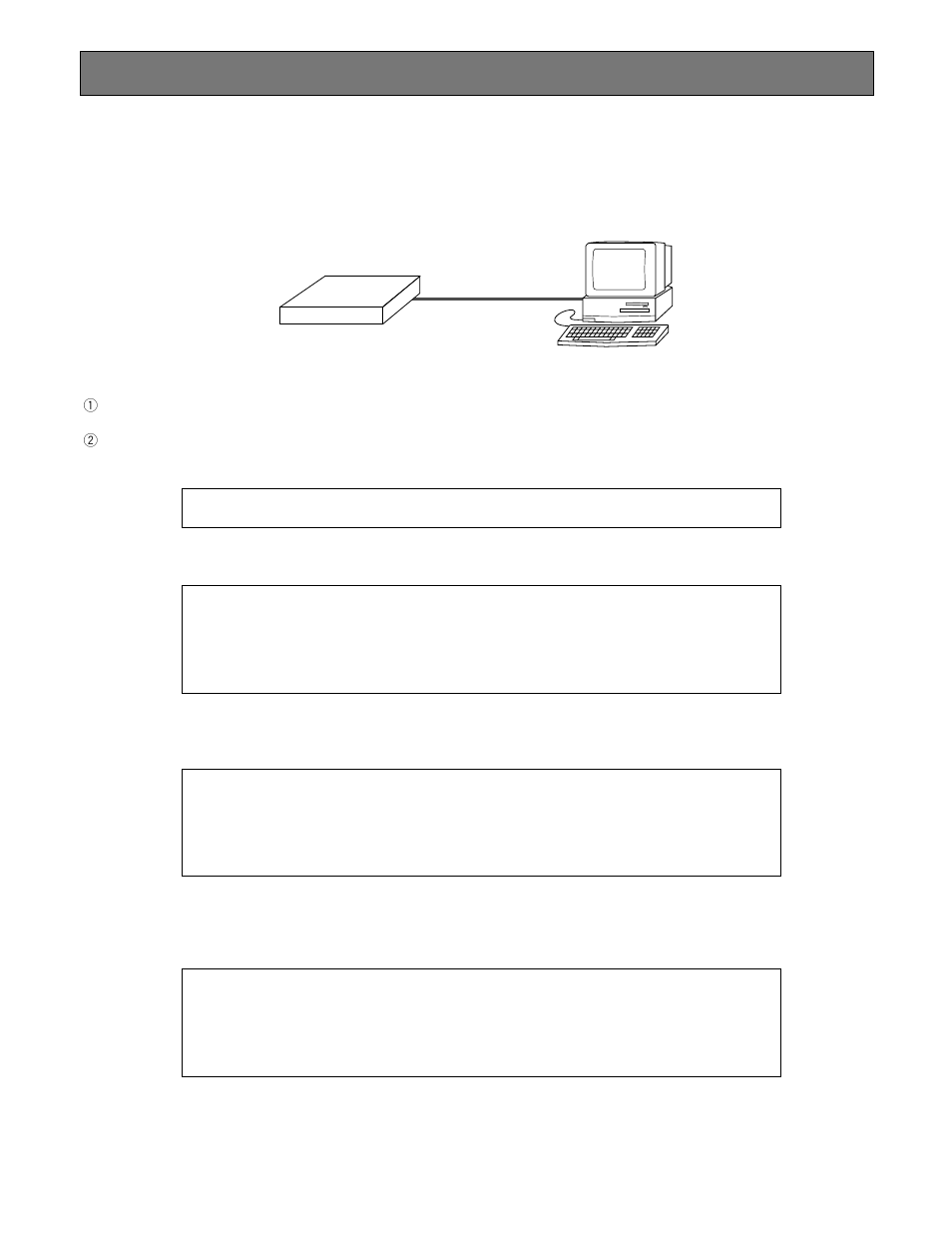 Utility software, Confirmation of the set values | Panasonic WJ-NT204 User Manual | Page 102 / 147