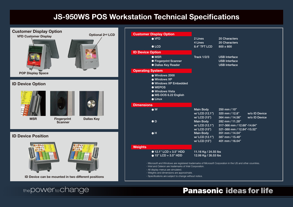 Js-950ws pos workstation technical specifications, Power, Change panasonic ideas for life | Panasonic POS Workstation JS-950WS User Manual | Page 2 / 2