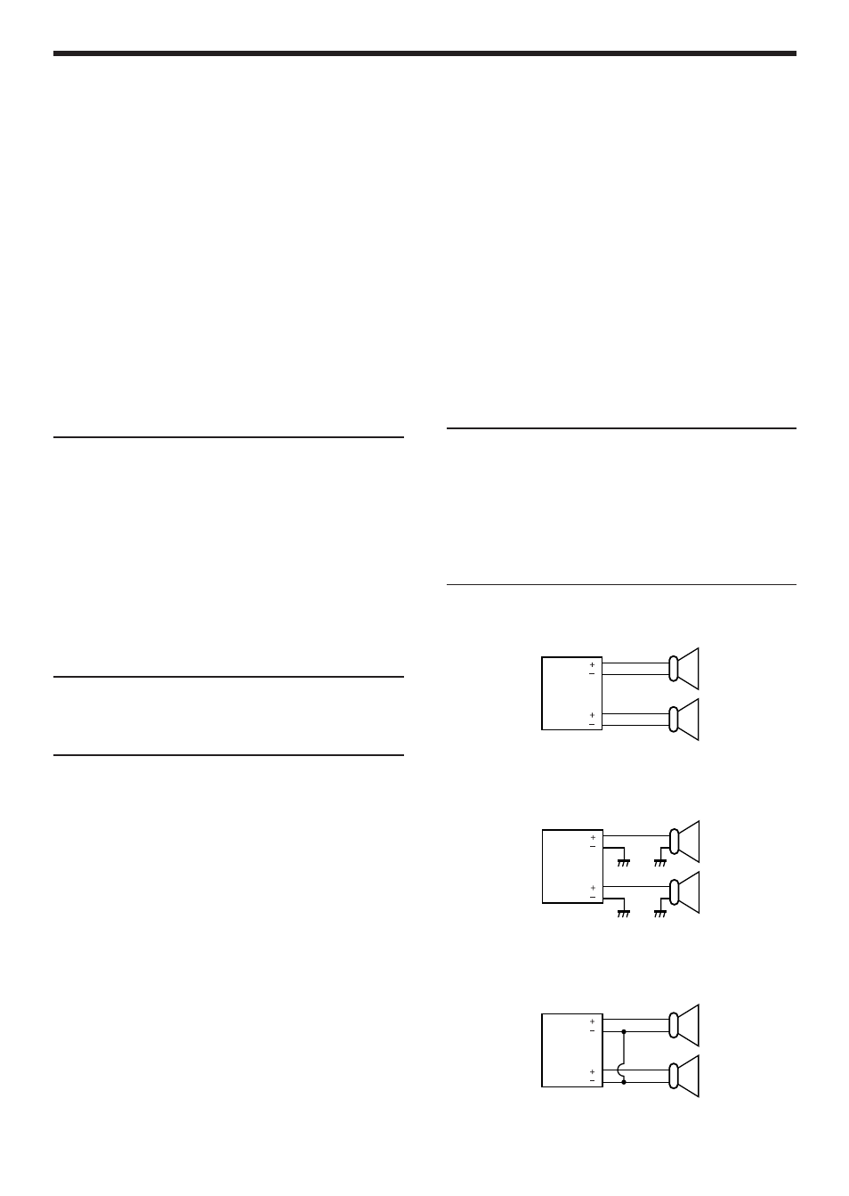 Connect all leads | Panasonic 5300U User Manual | Page 21 / 32