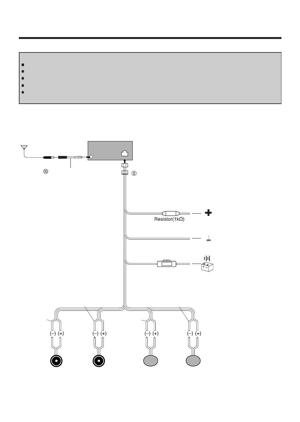 Electrical connections, Continued) | Panasonic 5300U User Manual | Page 27 / 32