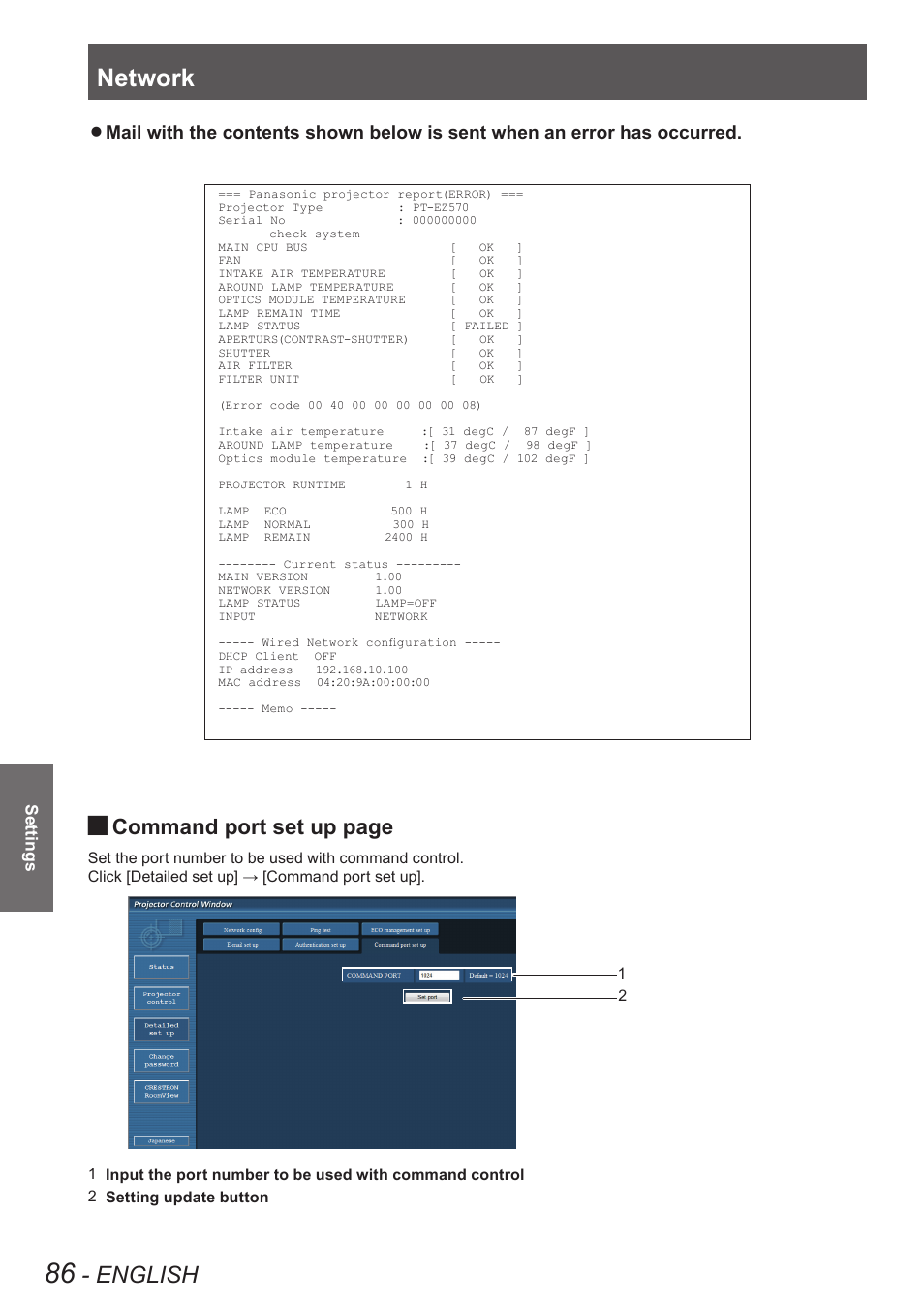 Network, English, Command port set up page | Panasonic PT-EW630U User Manual | Page 86 / 118