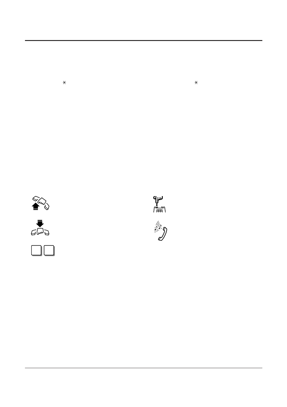 Description of the symbols used in this manual | Panasonic KX-TD1232 User Manual | Page 10 / 132