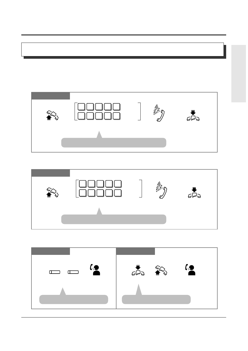 5 during a conversation, Call waiting | Panasonic KX-TD1232 User Manual | Page 53 / 132