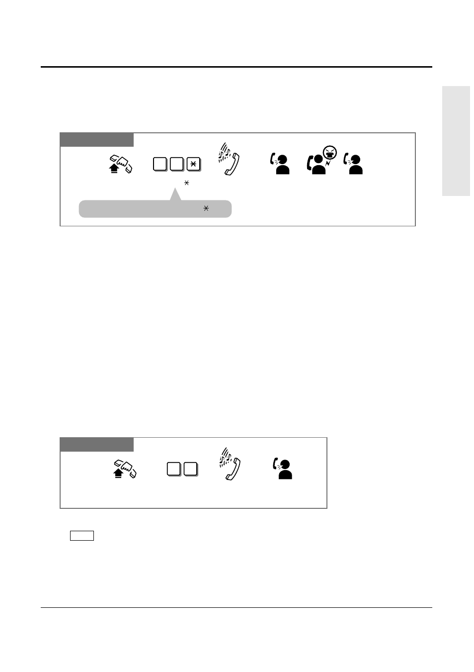 5 during a conversation, All extensions & external, Answering a page | Panasonic KX-TD1232 User Manual | Page 57 / 132