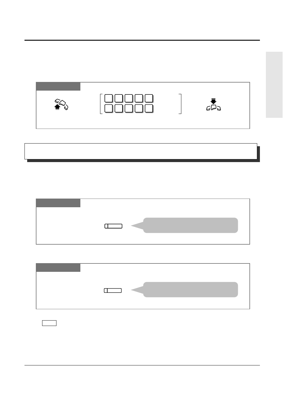 5 during a conversation, Turning off the microphone (microphone mute), Paging deny | Panasonic KX-TD1232 User Manual | Page 59 / 132