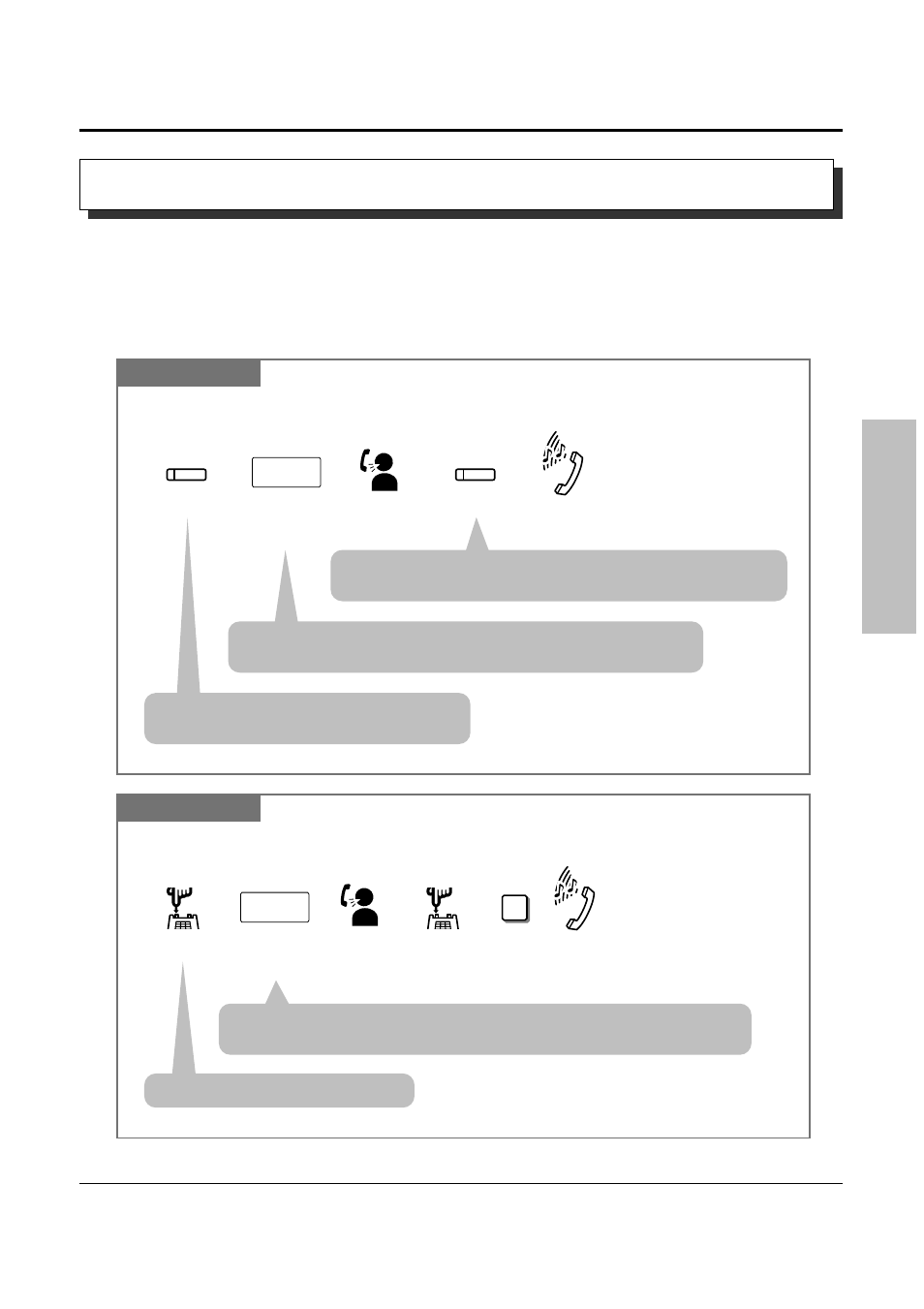 7 useful features, Conference (3-party) | Panasonic KX-TD1232 User Manual | Page 67 / 132