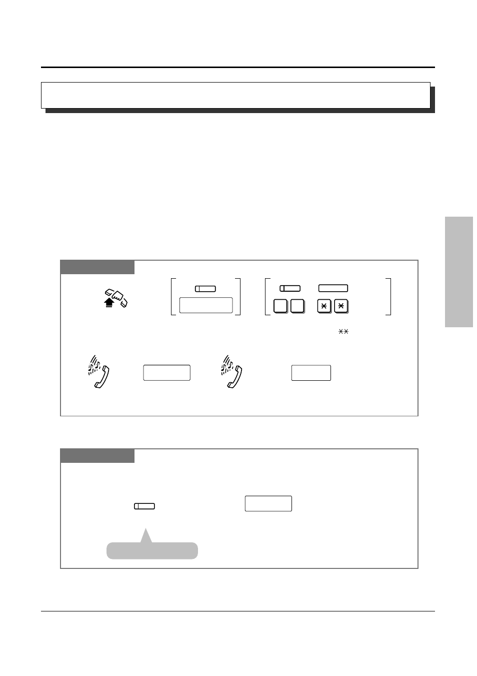 7 useful features, Calling with account codes (account code entry) | Panasonic KX-TD1232 User Manual | Page 75 / 132