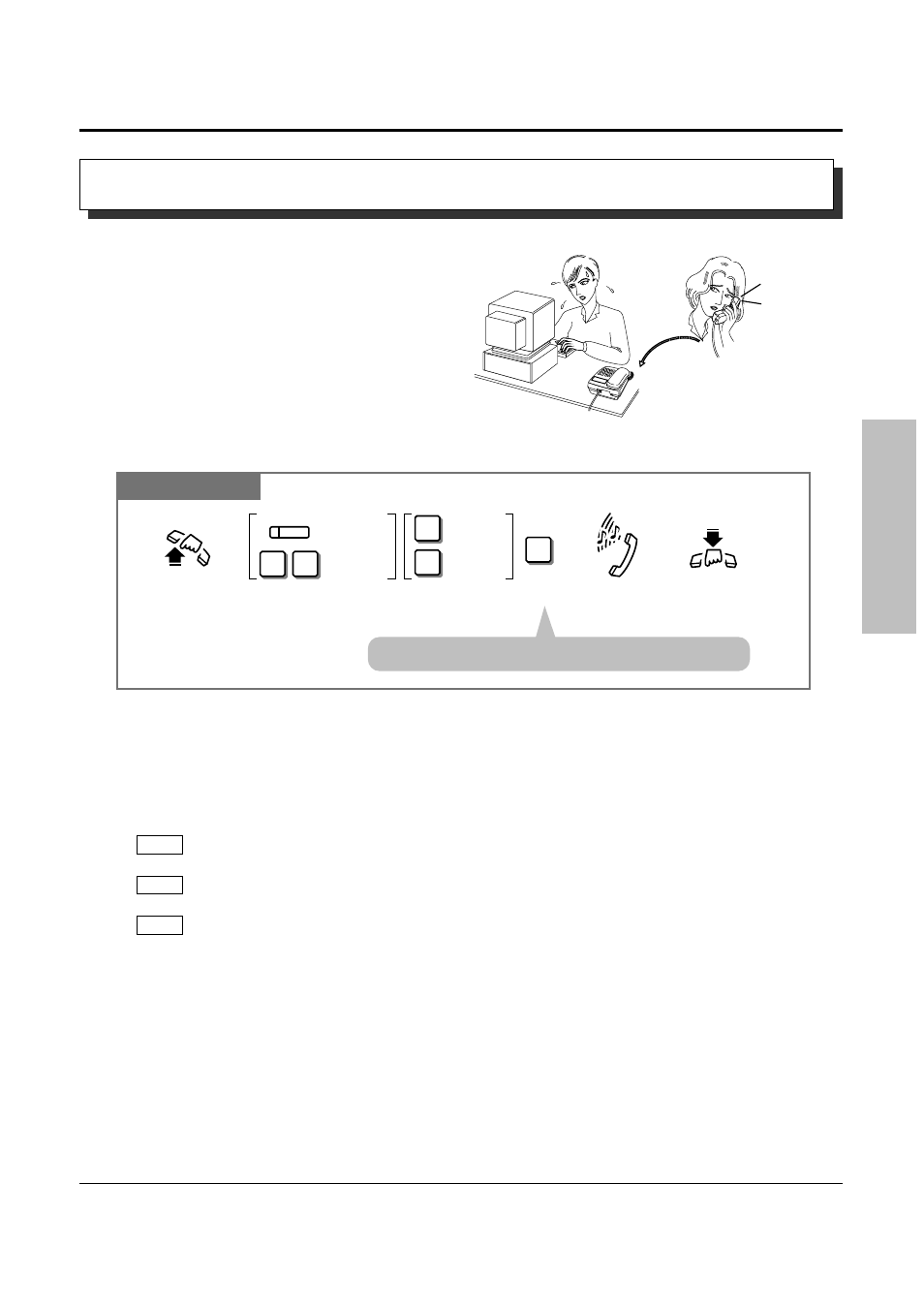 7 useful features, Rejecting incoming calls (do not disturb — dnd) | Panasonic KX-TD1232 User Manual | Page 77 / 132