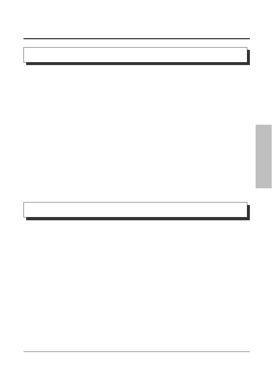 7 useful features, Power failure transfer lockout | Panasonic KX-TD1232 User Manual | Page 97 / 132