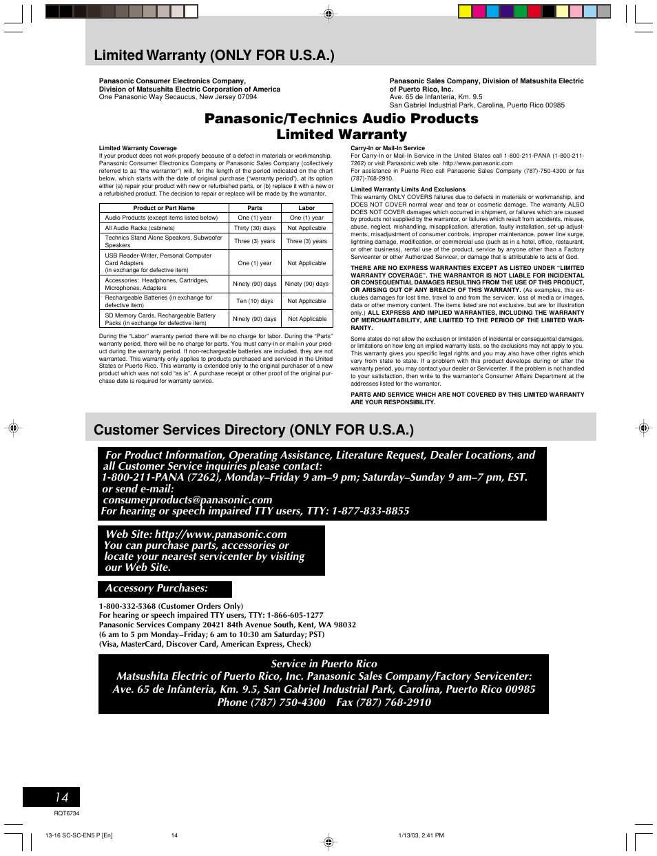 Limited warranty (only for u.s.a.), Customer services directory (only for u.s.a.), Panasonic/technics audio products limited warranty | Panasonic SC-EN53 User Manual | Page 14 / 16