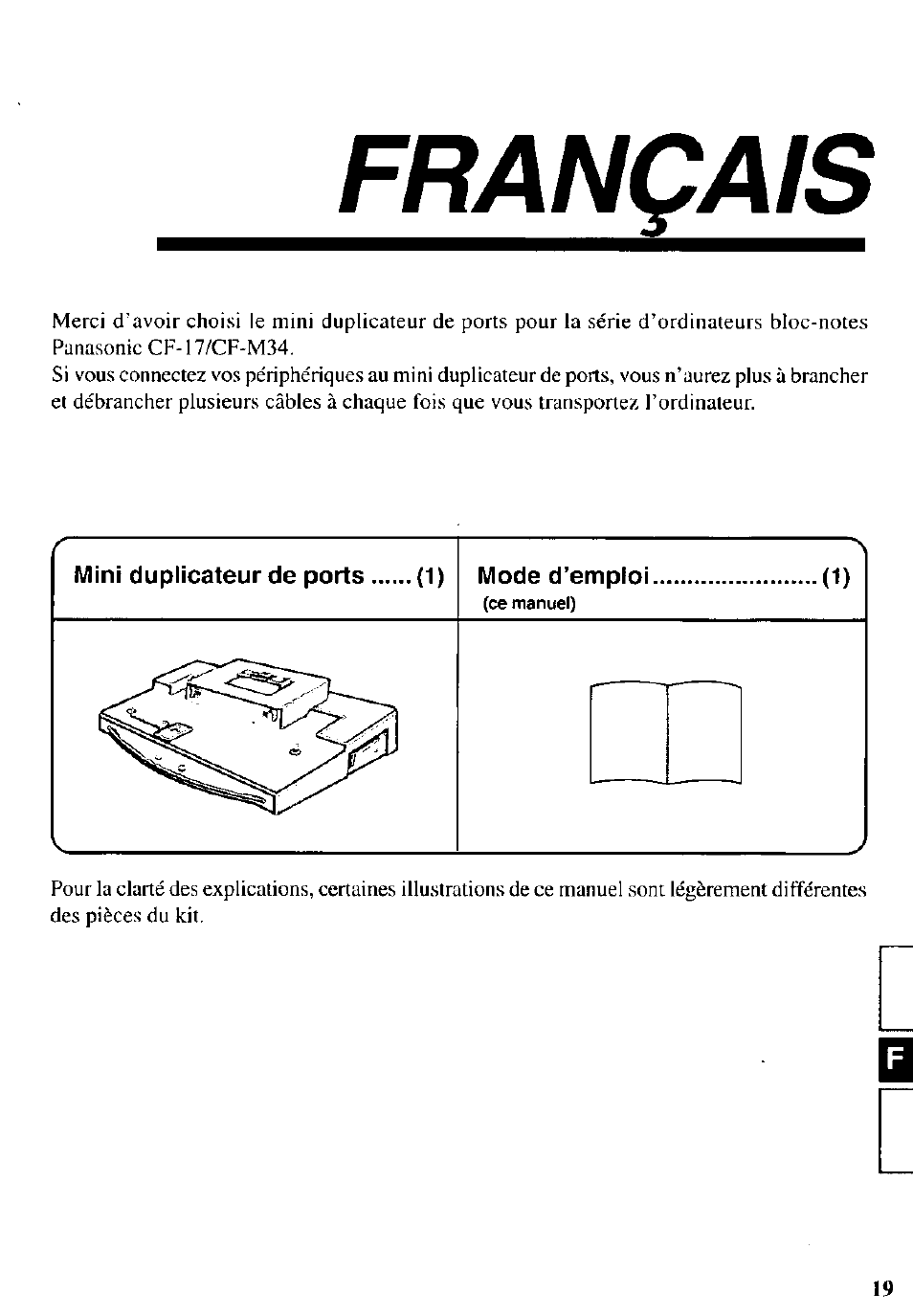 Français | Panasonic CF-VEB342 User Manual | Page 19 / 28