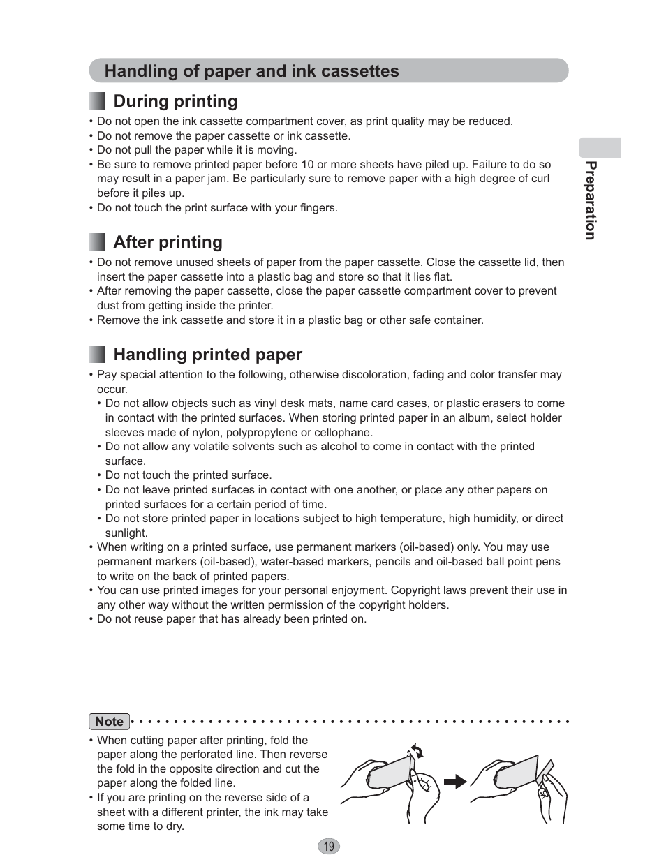 After printing, Handling printed paper | Panasonic KX-PX10M User Manual | Page 19 / 112