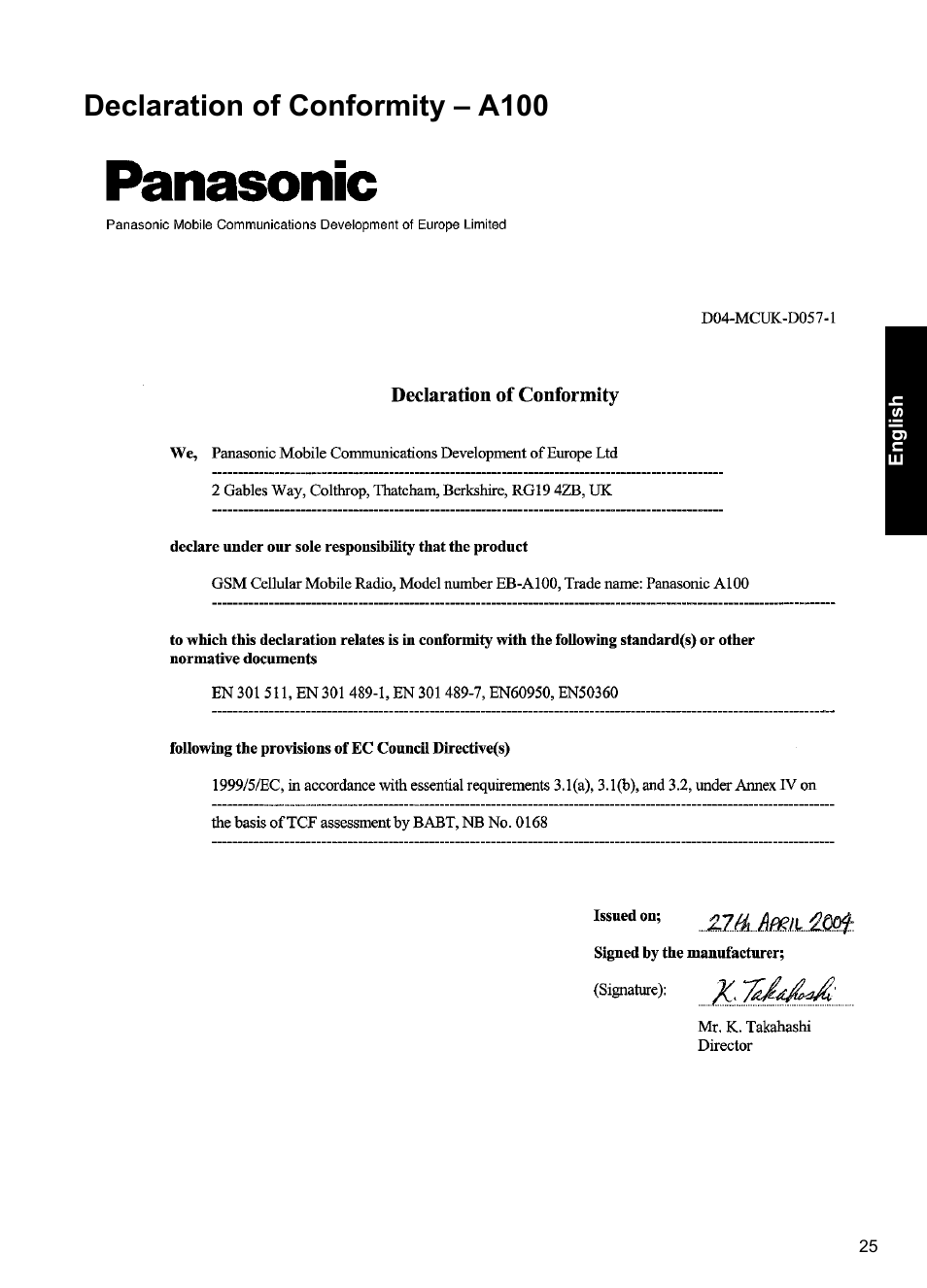Declaration of conformity – a100 | Panasonic A100 User Manual | Page 26 / 65