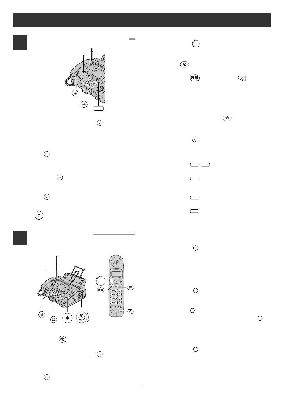 Telephone operations, Making/answering voice calls, Automatic dialing | Panasonic KX-PW76CL User Manual | Page 10 / 28