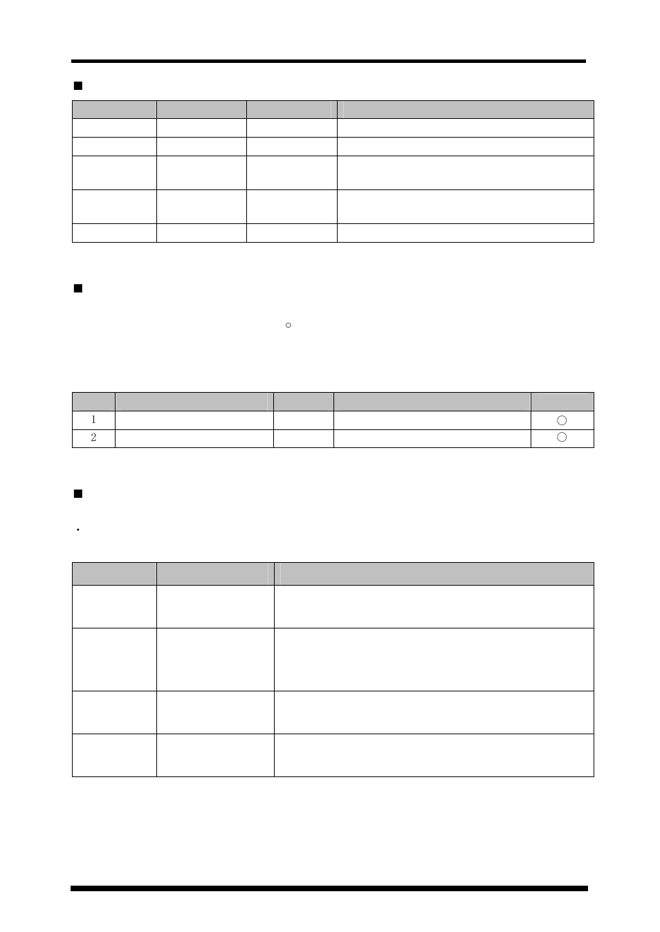 External control | Panasonic 35 User Manual | Page 38 / 69