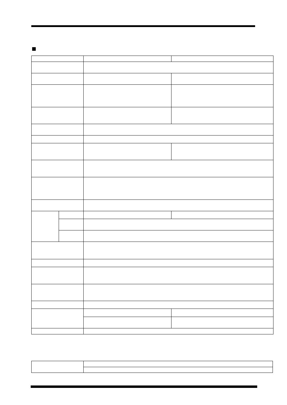 10 specifications, 1 outline of specifications | Panasonic 35 User Manual | Page 59 / 69
